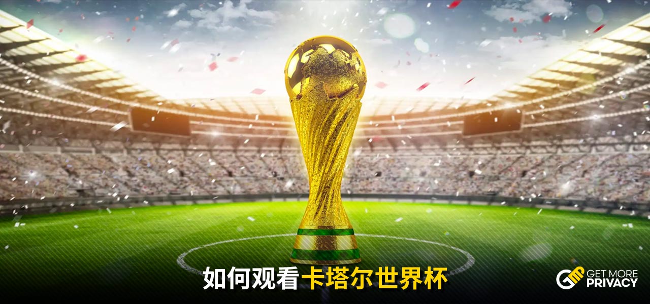 求也成为了